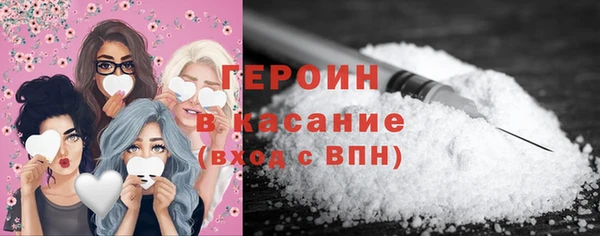 ECSTASY Белокуриха